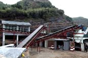 usine d enrichissement du minerai à la mine rampura agucha