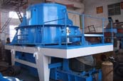 mets t h crusher plant