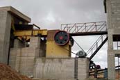 specification for cement ball mill